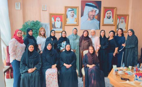 علاقات داخلية