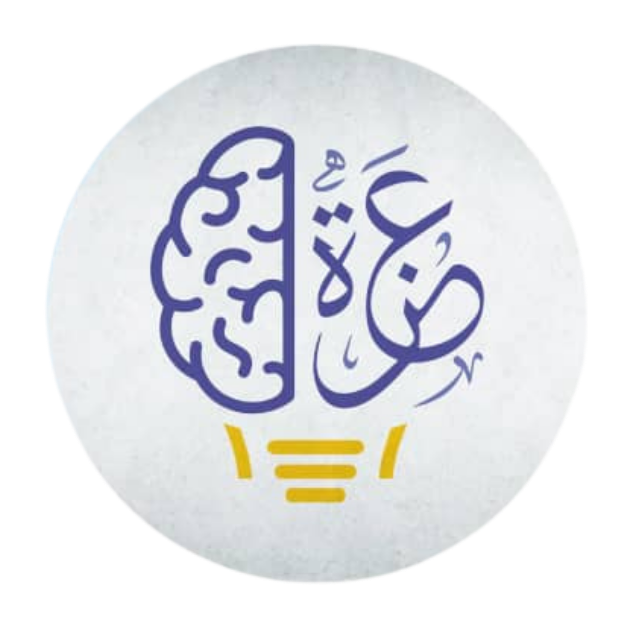 شركة عزة الشرجي للاستشارات والفعاليات
